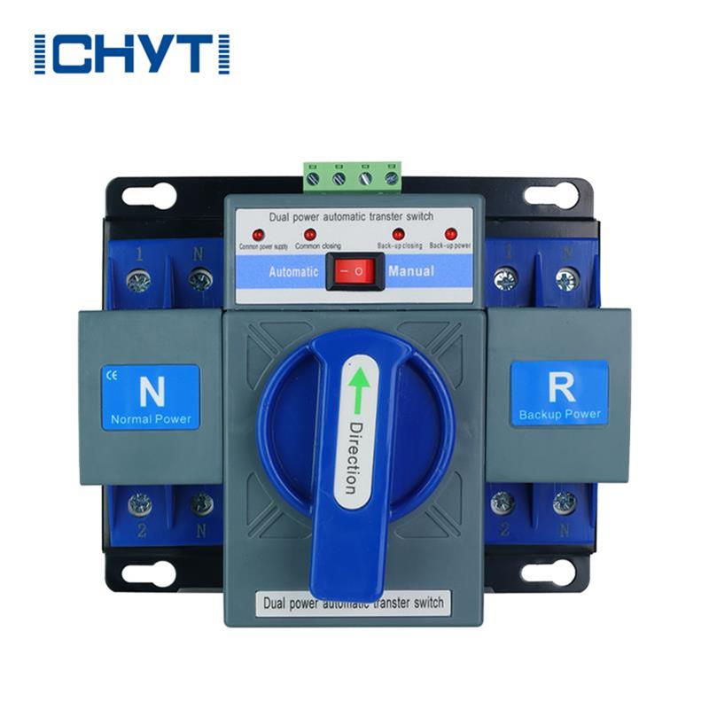Commutateur automatique à double puissance